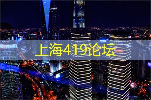 上海养生网：VR体验：在上海感受虚拟世界