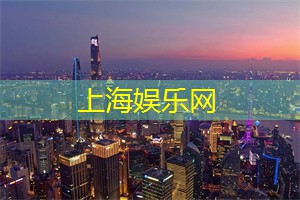 上海茶庄中寻找装置艺术的魅力